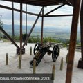 Supovac 1876: Prvi srpski top koji je najavio slobodu Niša
