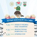 Večeras počinje Letnji bioskop na Savi: Tri večeri besplatnih filmova na Gradskoj plaži