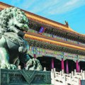 Zabranjeni grad Rezidencija kineskih careva