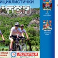 Biciklistička sezona počinje memorijalom: "Otvaranje MTB sezone – Memorijal Dragutin Nikolić Guta"