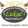 „Srećna Nova godina i Božić“ – poručuje tim Zanatske radnje Lukač!