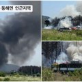 (Foto, video) srušio se avion južnokorejske vojske sa četvoro ljudi Pogledajte prve snimke sa mesta pada patrolne letelice…