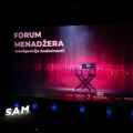 Forum menadžera Srpske asocijacije menadžera – Inteligencija budućnosti
