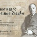 “Život i delo Dragiše Vasića“ u Gradskoj biblioteci