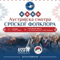 Austrijska smotra srpskog foklora 21.marta u Salcburgu