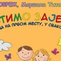Млади брачни парови добијају 50.000 динара, а исто толико и кад добију дете. Бесплатан вртић, бесплатни уџбеници од 1. до 8…