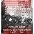 Projekcija filma „Crvena armija i oslobođenje Srbije 1944/1945“ u Kulturnom centru Zrenjanin