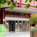 Stanković čestitao studentima Ekonomskog fakulteta uspeh na međunarodnom takmičenju