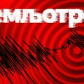 Zemljotres jačine 6,2 pogodio Filipine: Potres se osetio na dubini od 87 kilometara