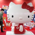 Hello Kitty slavi 50. rođendan: Simbol japanske "kawaii" estetike koji je osvojio planetu