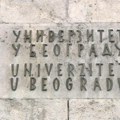 Univerzitet u Beogradu objavio plan za prvi upisni rok i prijemne ispite na fakultetima