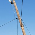 Elektrodistribucija: Bandera u Lopardincu nije u našoj nadležnosti
