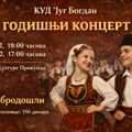 KUD “Jug Bogdan” večeras ima koncert u Domu kulture