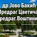 Jovo Bakić, Predrag Cvetičanin i Predrag Voštinić govore u Kuršumliji