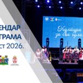 KALENDAR PROGRAMA – AVGUST – PRESTONICA KULTURE 2026.