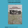 Predstavljanje monografije Miloša Meljanca „Pet ognjišta dalmatinskih kolonistaˮ
