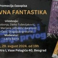 U znaku stivena kinga i knuta vonegata: Promocija "Književne fantastike" u Kući kralja Petra, u okviru ciklusa "Isisdora nas…