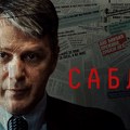Serija „Sablja“ sinhronizovana na nemački dostupna u medijateci Artea