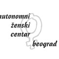 Autonomni ženski centar: Bezbednost dece i žrtava nasilja mora biti ispred svakog drugog prava