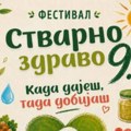 "Stvarno zdravo" festival za vikend na Teatru na Savi u Bloku 45