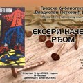 Promocija knjige “Ekseri načeti rđom“ u Gradskoj biblioteci