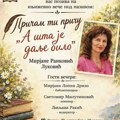 Nova knjiga Mirjane Ranković Luković