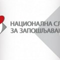 Nacionalna služba za zapošljavanje: Isplata redovne naknade za nezaposlene sutra, a za ljude sa KiM u četvrtak