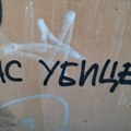 Ubiti/ne dati Marka
