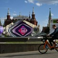Све спремно за прву "Интервизију": Представници 23 земље певају у Москви, Србија има представника ФОТО/ВИДЕО