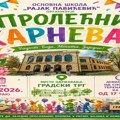 Prolećni karneval u Bajinoj Bašti