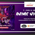 Anime night uz Mangu "Dan Da Dan: Evil Eye" u bioskopu Cineplexx Novi Sad