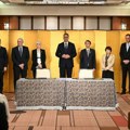 Pregovori o uzajamnoj zaštiti investicija između Srbije i Japana