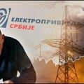 Cena struje više nije socijalna kategorija