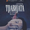 Premijera Verdijeve „Travijate” pred niškom publikom