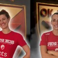Crveno-beli obelodanili pojačanja