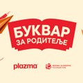 Bukvar za roditelje – praktični vodič kroz prve školske dane Ne kreću samo deca u školu to čini cela porodica