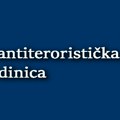 Игор Жмирић постављен за новог команданта Специјалне антитерористичке јединице
