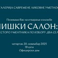 Izložba Niški salon: 12/2 od večeras u Oficirskom domu