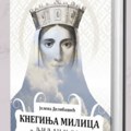Predstavljanje knjige Jelene Delibašić „Kneginja Milica – ljiljan u dolu“ u Vukovoj zadužbini