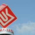 „Lukoil“ prodaje imovinu u inostranstvu američkoj investicionoj kompaniji