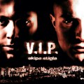 Vinil izdanje legendarnog hip-hop albuma V.I.P. "Ekipa stigla" rasprodato za manje od 24 sata