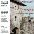Predstava „Tvrđava“ u petak u Tripkovi