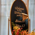 Zavirite u Hilton, Karleuša samo za dekoraciju pukla 50.000 evra: sve je spremno za gala slavlje