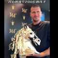 Jokić dobio konjsku glavu u Kini