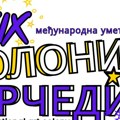 Omaž Radomanu Kanjevcu i otvaranje Niše Raše Popova: Čime Krčedinska kolonija menja leto 2026.