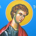 „Sveti Toma – sedi doma“
