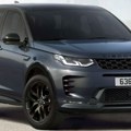 Modernizovani Land Rover Discovery Sport