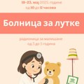 Radionica Bolnica za lutke u užičkoj biblioteci