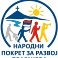 Inicijativa za izmenu izbornih zakona