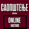 Studenti PMF u blokadi protiv online nastave